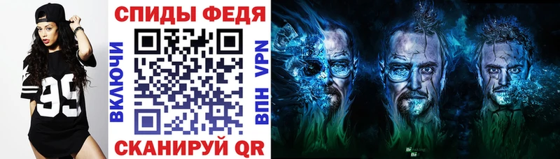 АМФ Розовый  Теберда 