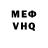 МЕТАДОН VHQ Maryna Kasianova