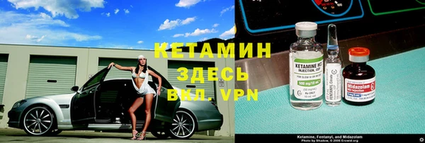 гидропоника Белокуриха