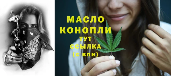 гидропоника Белокуриха