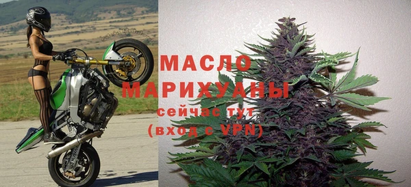 гидропоника Белокуриха