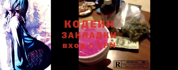 гидропоника Белокуриха