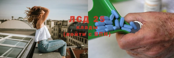 каннабис Беломорск