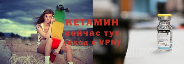 гидропоника Белокуриха