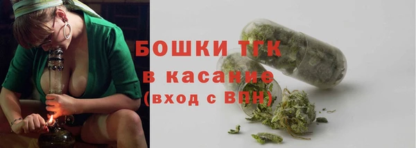 mdpv Балабаново