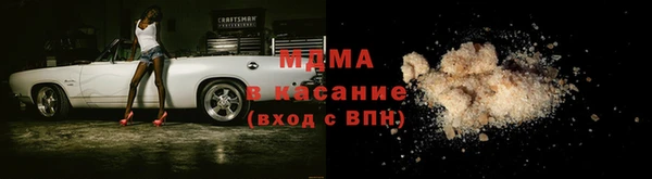 гидропоника Белокуриха