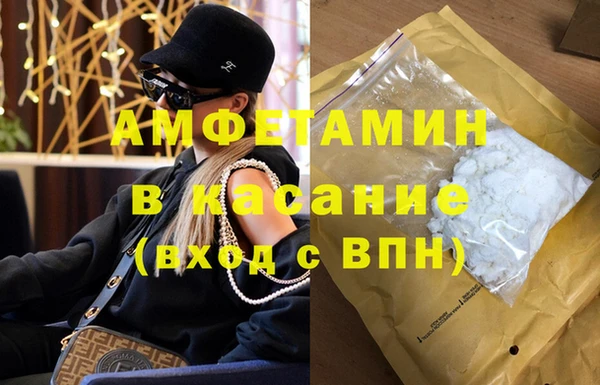 гидропоника Белокуриха
