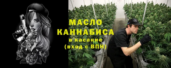 jwh Балахна
