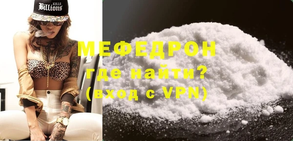 гидропоника Белокуриха