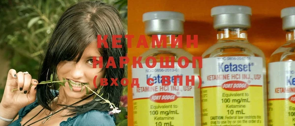 гидропоника Белокуриха