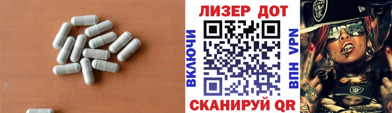 продажа наркотиков  Теберда  LSD-25 экстази кислота 